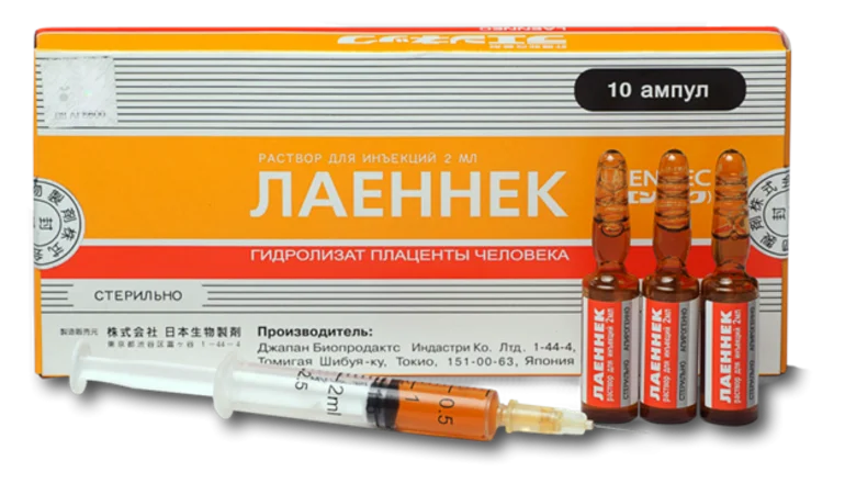 Лаеннек на дому в Печатниках: лечение печени после алкоголя